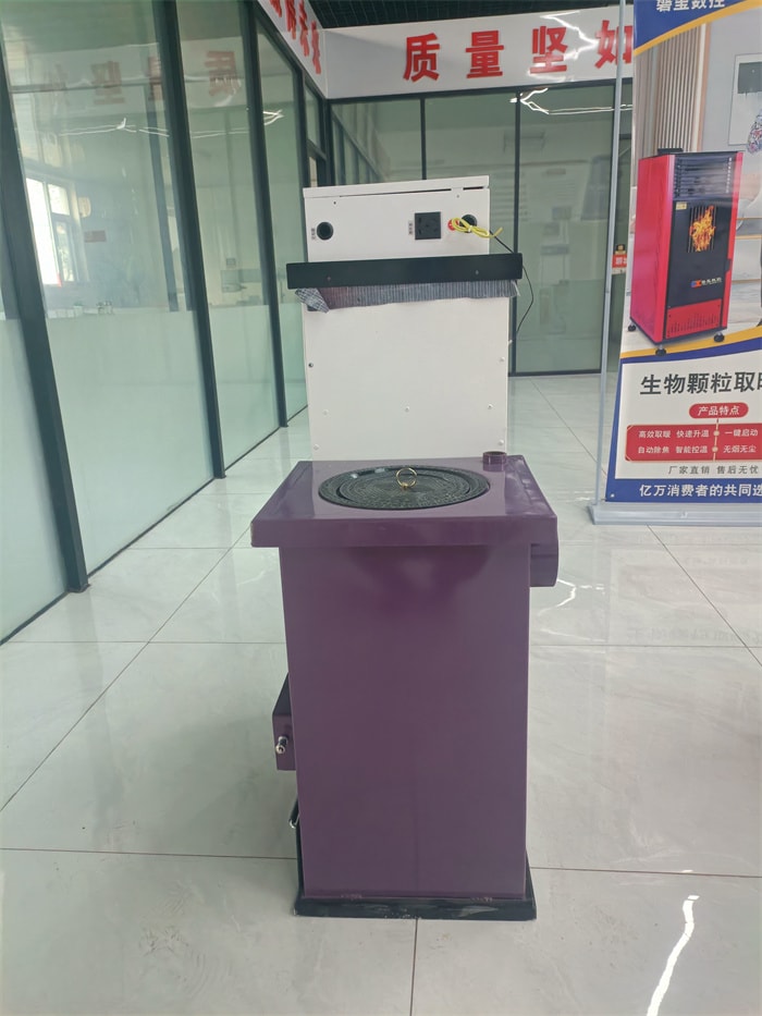 生物质取暖炉具